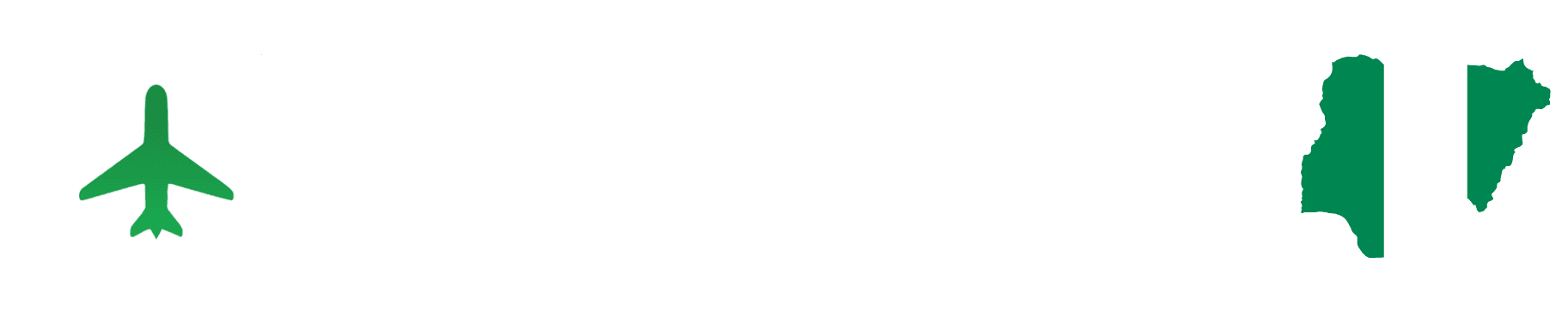 Asfaar White Logo